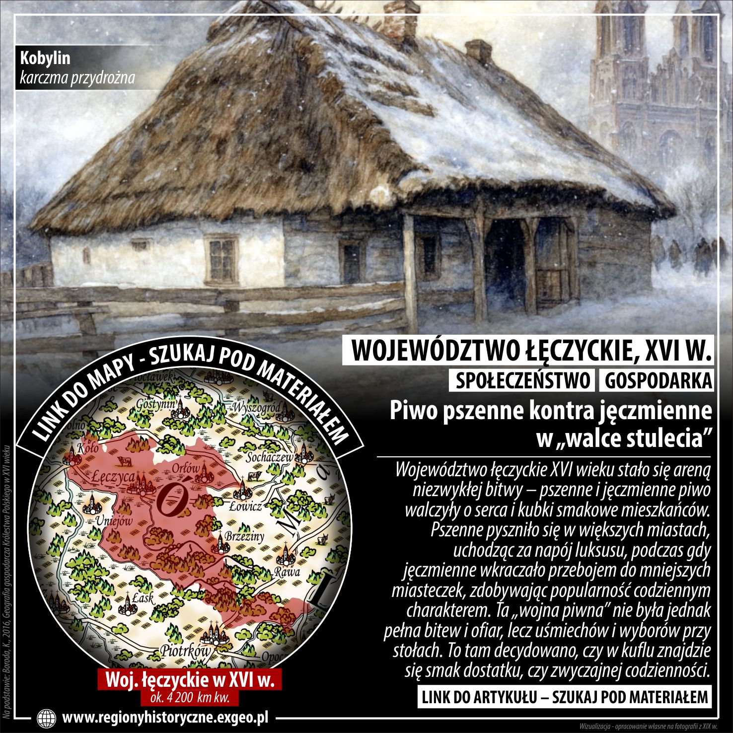 WOJEWÓDZTWO ŁĘCZYCKIE | Piwo pszenne kontra jęczmienne w „walce stulecia”